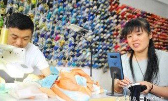 满冠体育官方网站- 切尔西遭水晶宫补时逆袭  